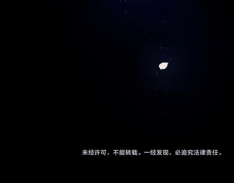 第54话 终於要见面了83