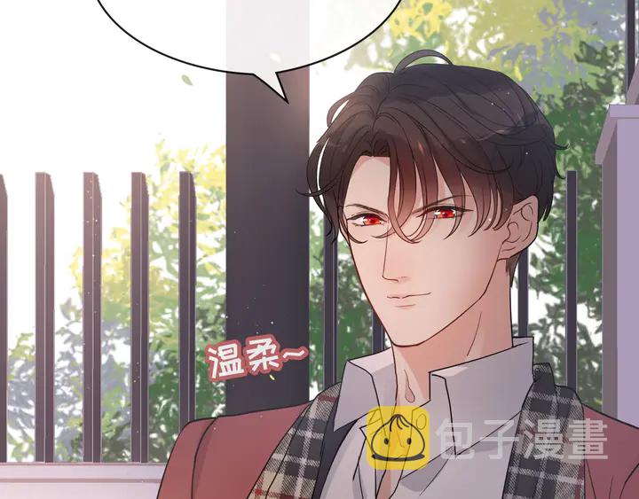 第307话 我就是你们的妈咪！9