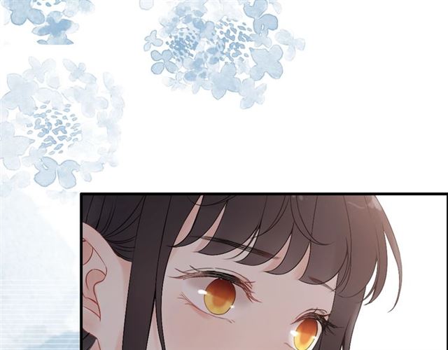 第214话 爲了她我愿意做一切92