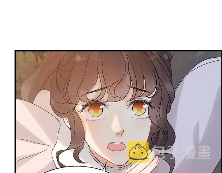 第255话 一切都在掌握中13