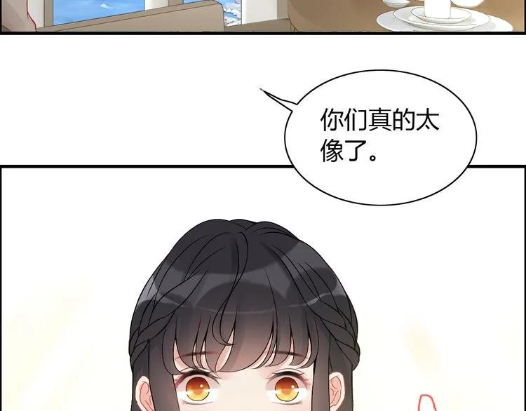 第85话 天妒红颜26