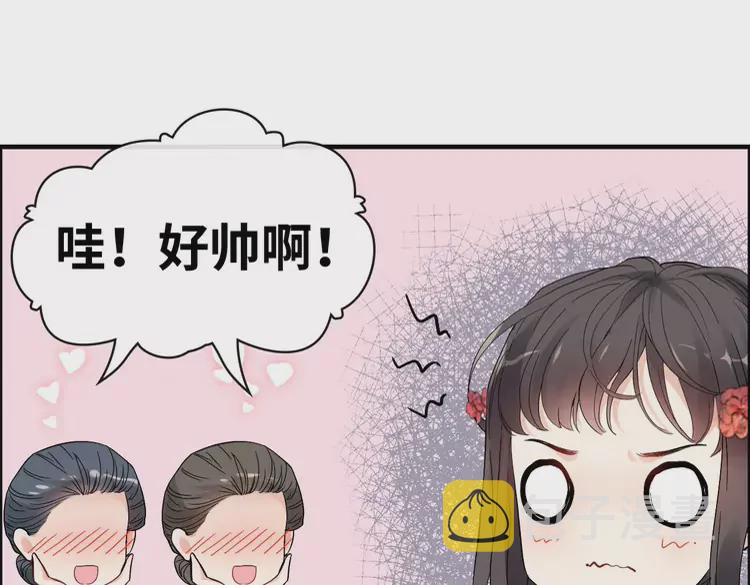 第371话 你会多少种语言呢？79