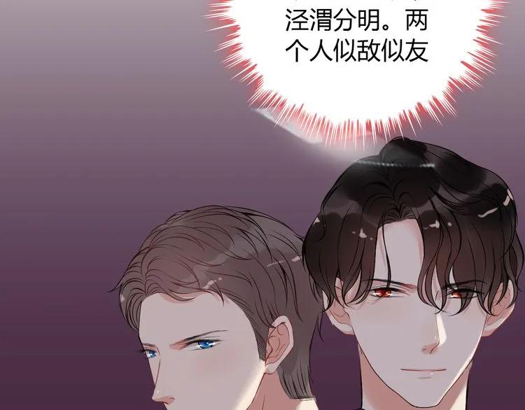 第99话 这个承诺终生有效31