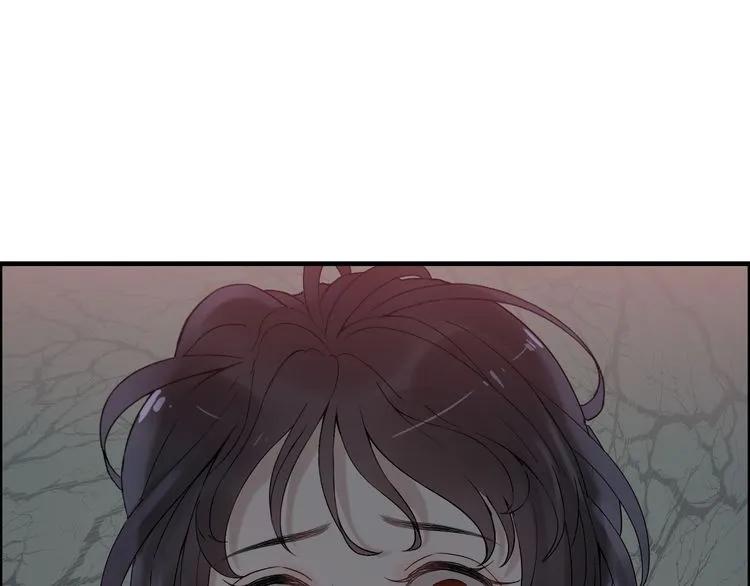 第68话 竟如此沉不住气！84