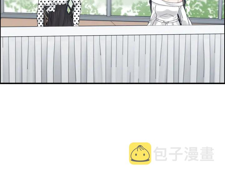 第247话 金牌制片手撕绿茶32