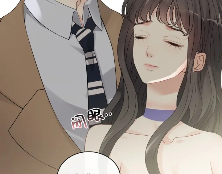 第347话 迟来的报应26