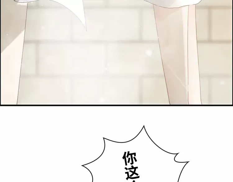 第371话 你会多少种语言呢？52