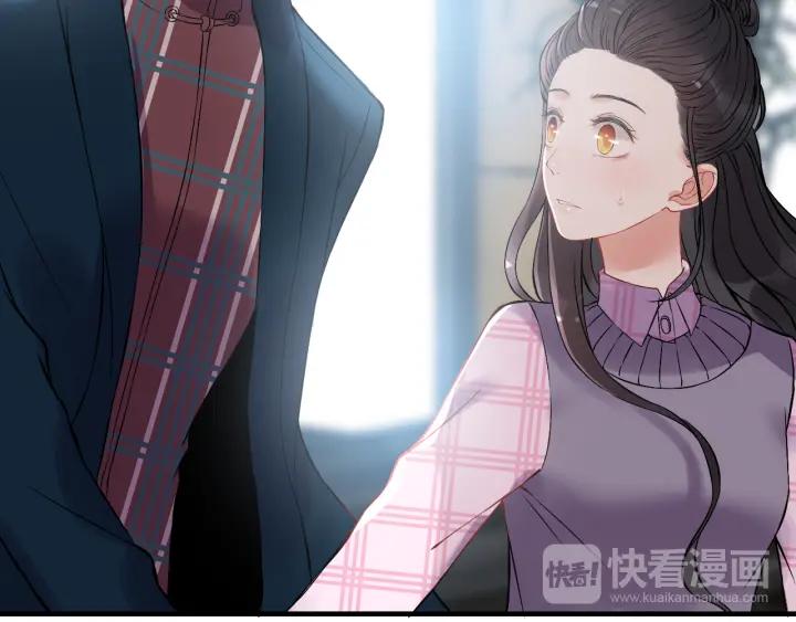 第98话 我帮你离开他74