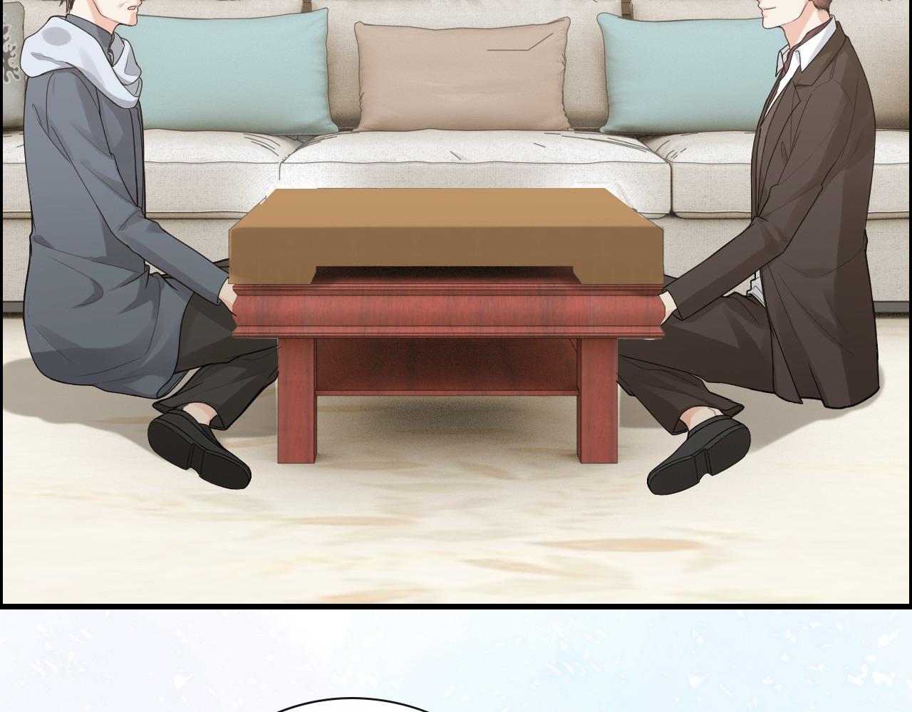 第418话 准女婿见岳父母88
