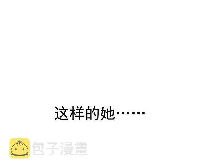 第14话 你是我的救赎13