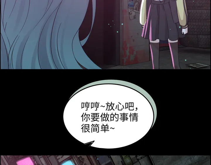 第297话 尹司宸喜当爹126