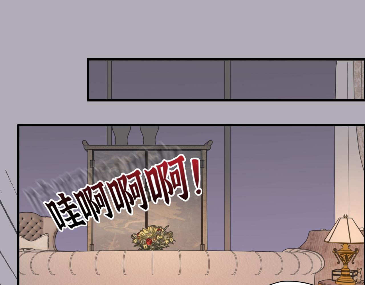 第434话 吃瓜羣衆的聚集3