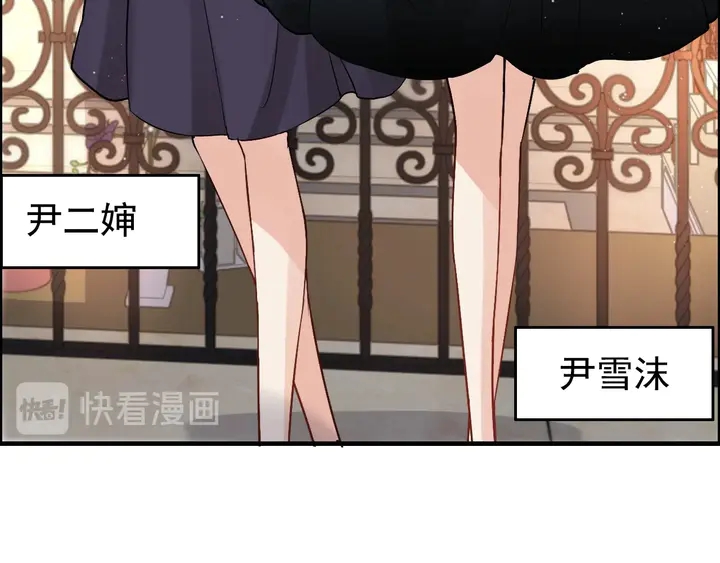 第279话 表哥何时放下执念10