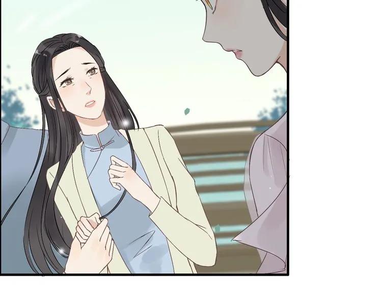 第130话 你们可以结婚了31