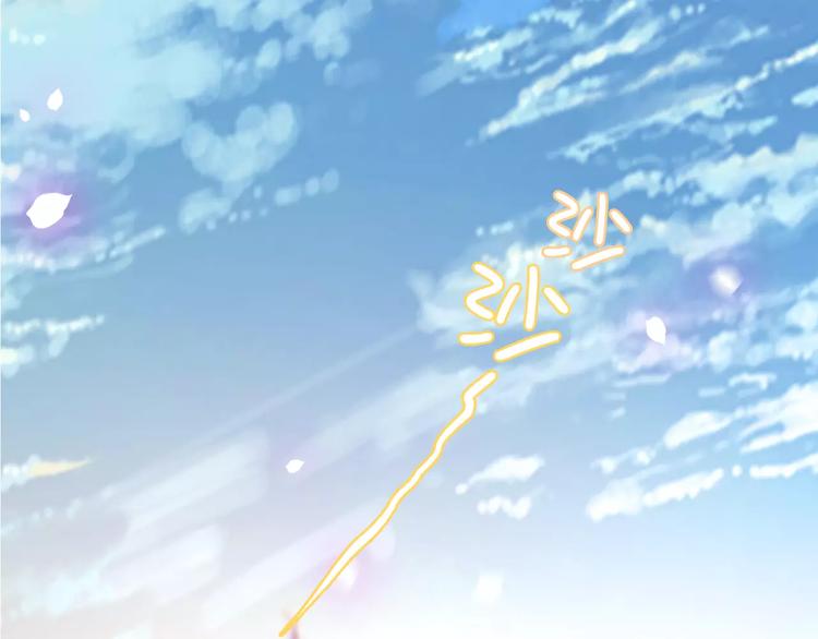 第26话  天使般的歌声31