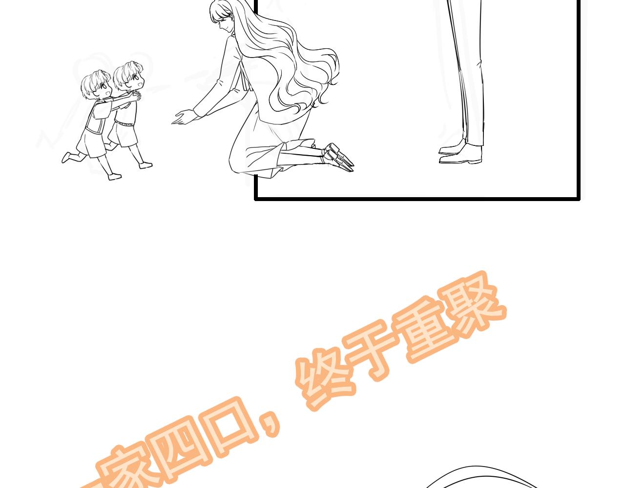 第409话 回国135