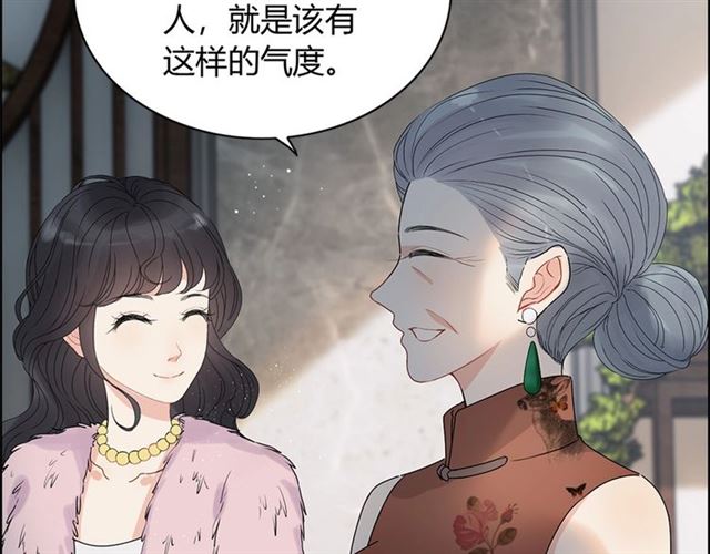 第224话 最大的变数87