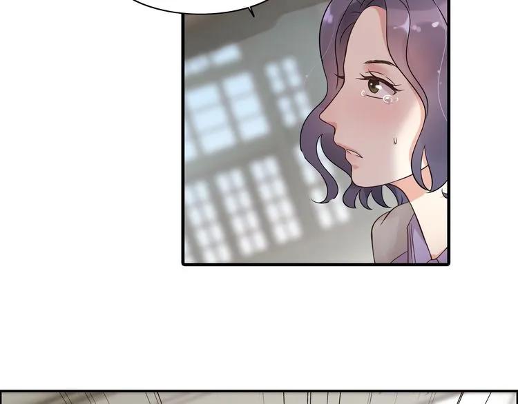 第45话 赢了战斗却伤了你16