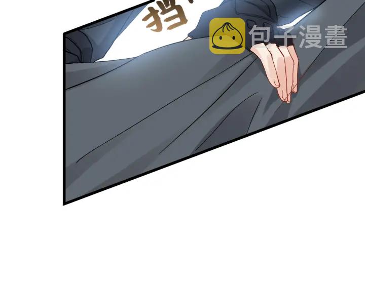 第379话 螳螂捕蝉黄雀在後56