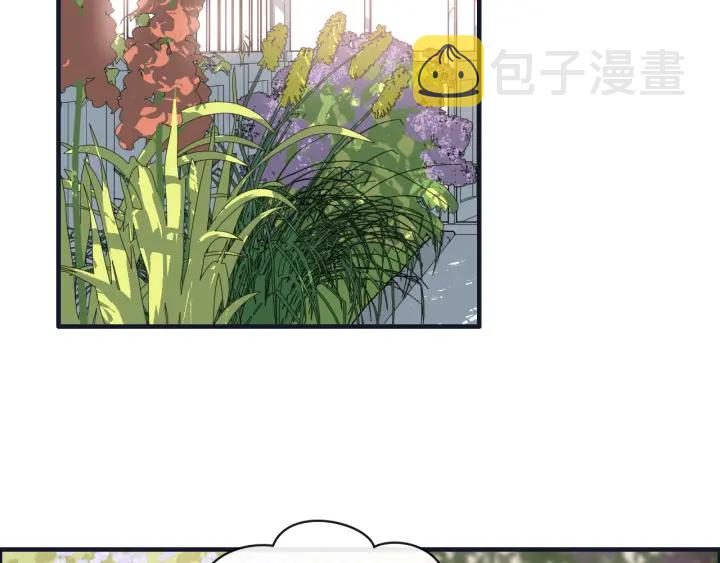 第355话 花海中的“告白”4