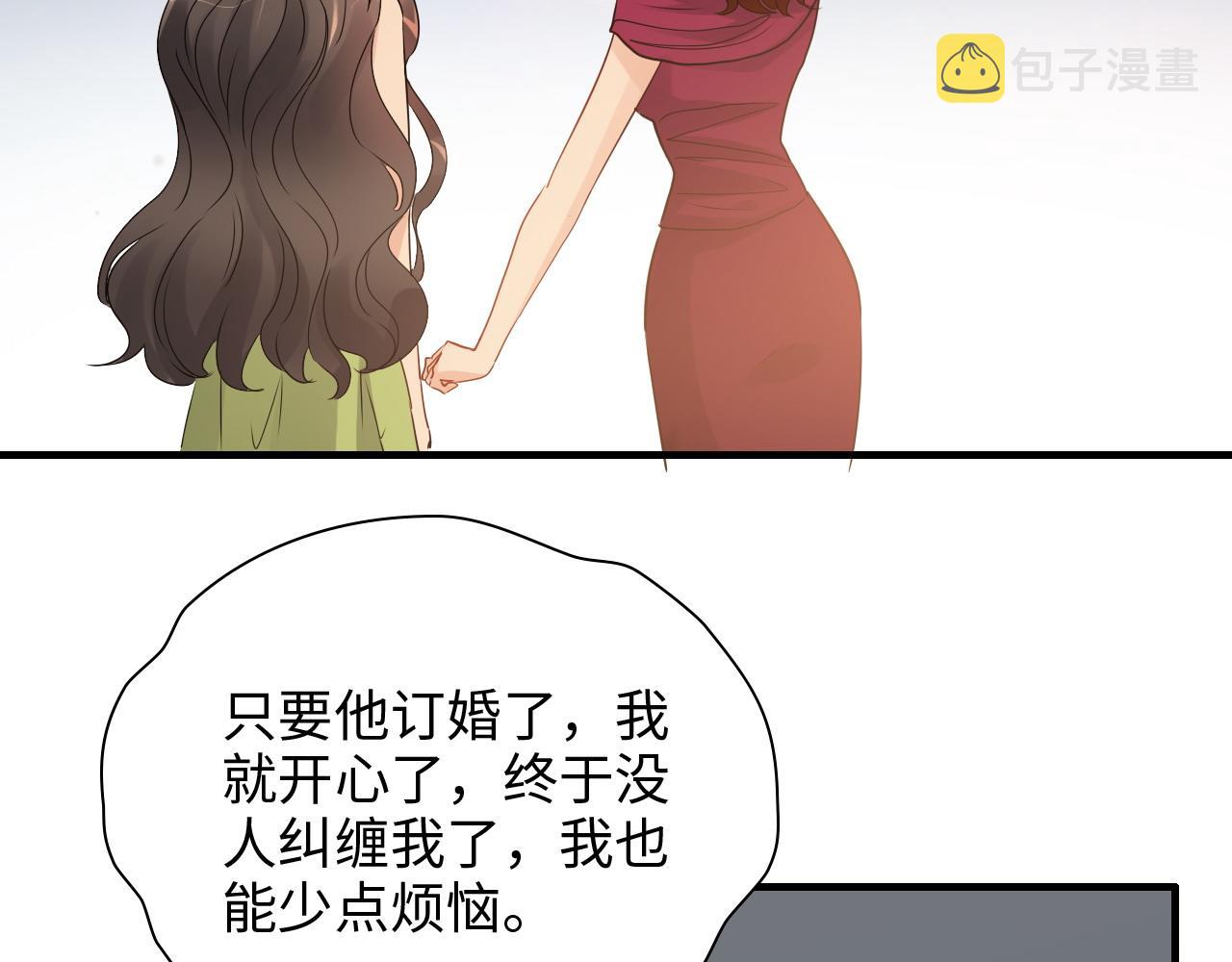 第427话 一切，全都是泡沫90