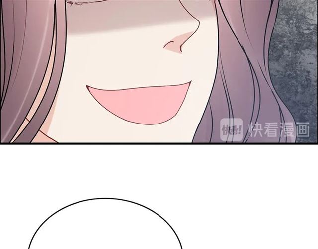 第227话  手往哪放80
