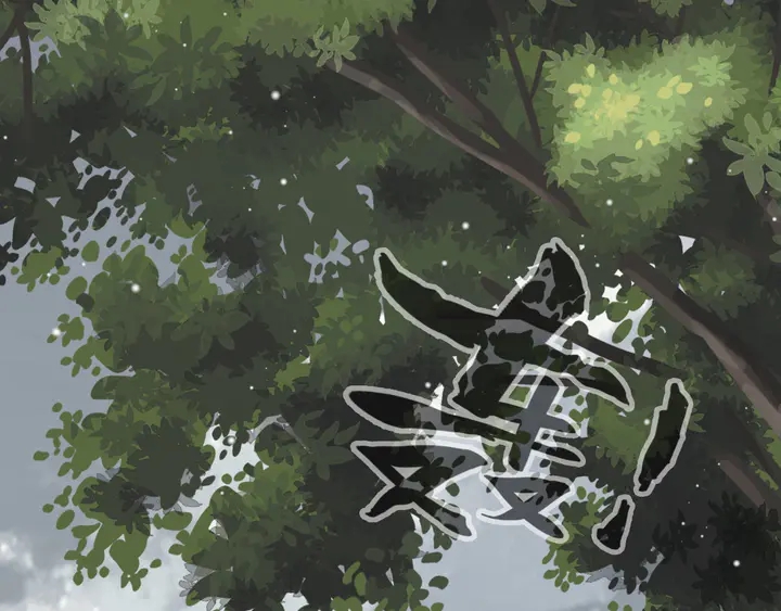 第295话 蒋徽音被家族除名90
