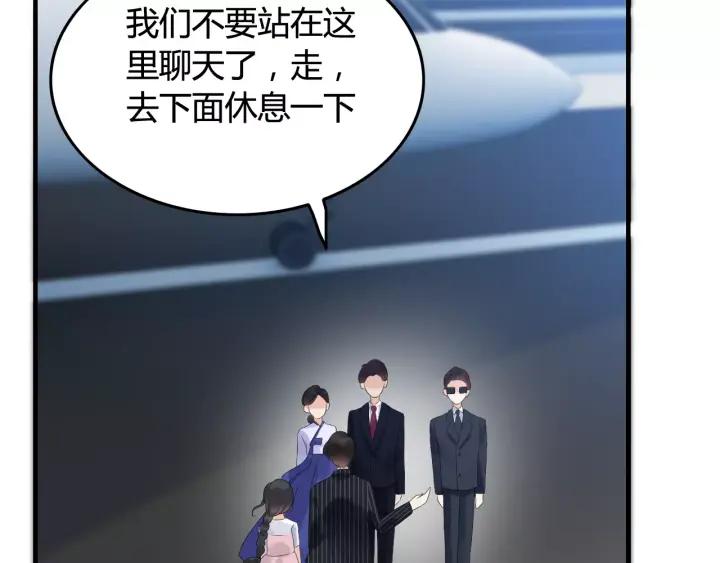 第38话  一切都是演戏68