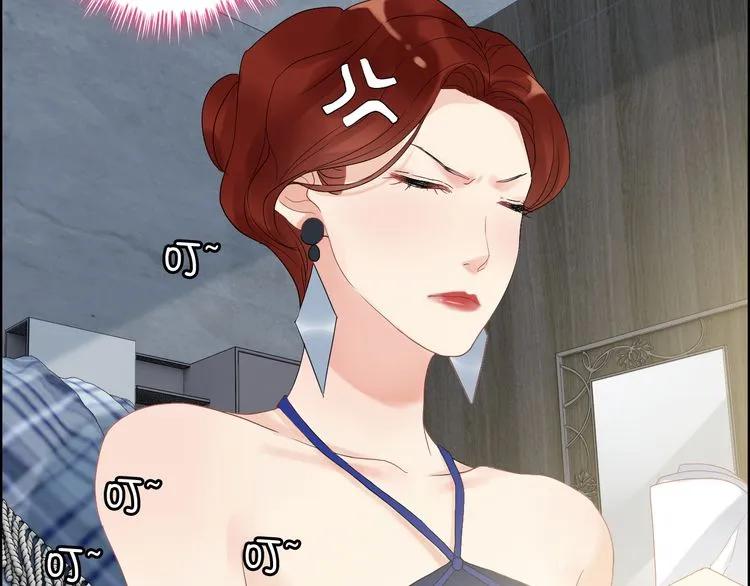 第86话 恶女再次出击20