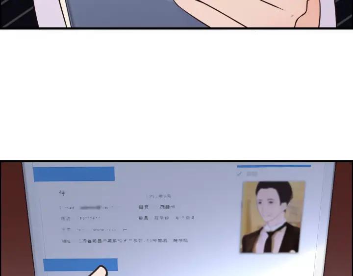 第37话 恩爱的表演35