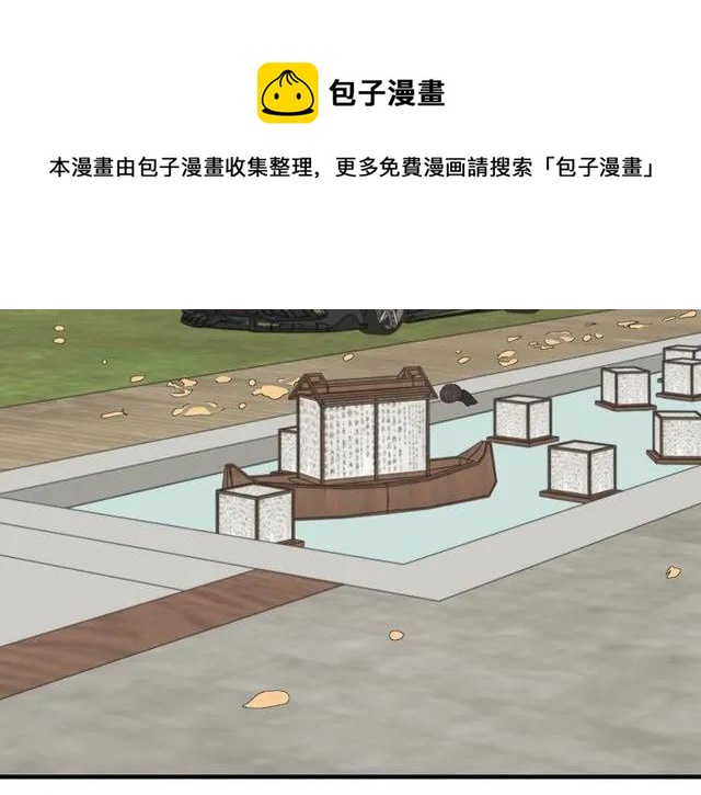 第160话 我有话要对你说22