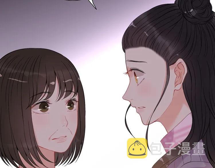 第106话 跟我们的儿子说晚安23