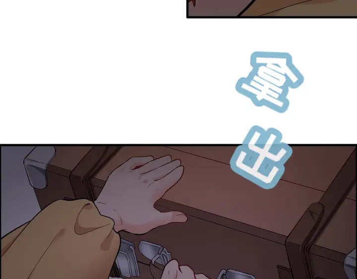 第311话 危机袭来！17