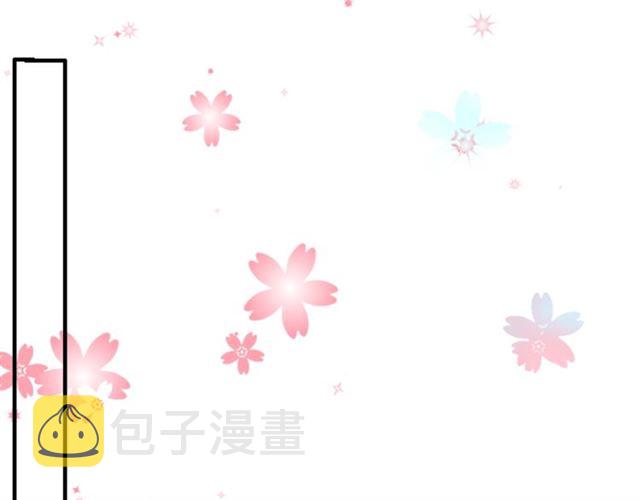 第209话 你要吻我吗？3