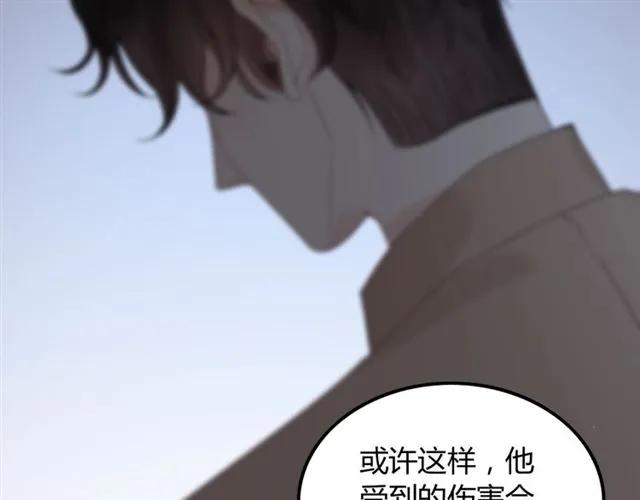 第156话 不得不离开他26