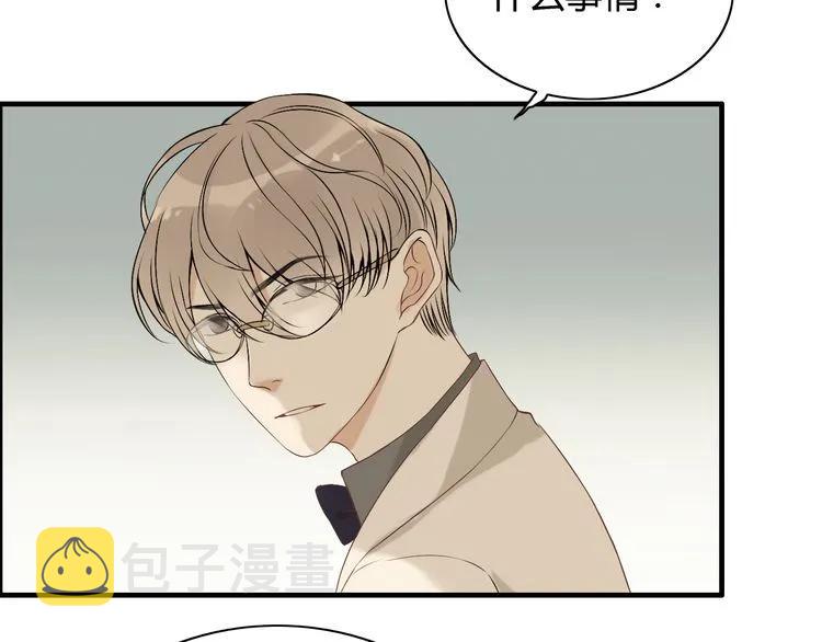 第116话 原本的恋人？！74