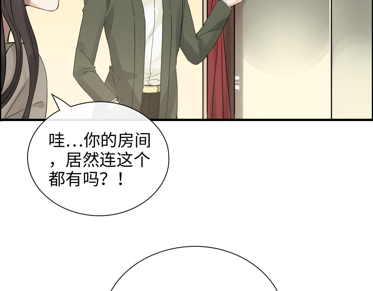 第423话 世上最远的距离73