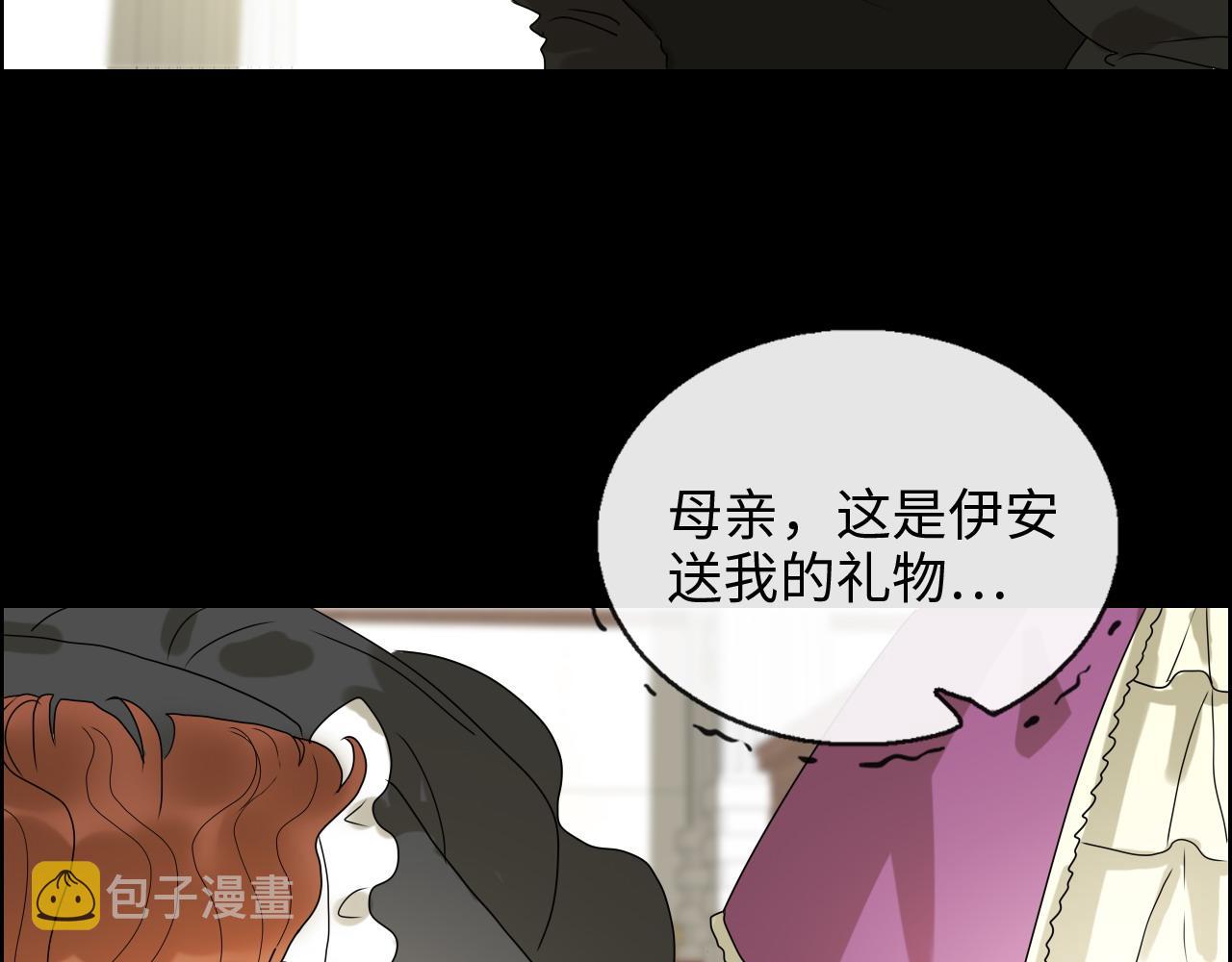 第403话 克拉伦斯之死？57