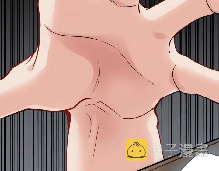 第351话 尹司宸的父亲？48