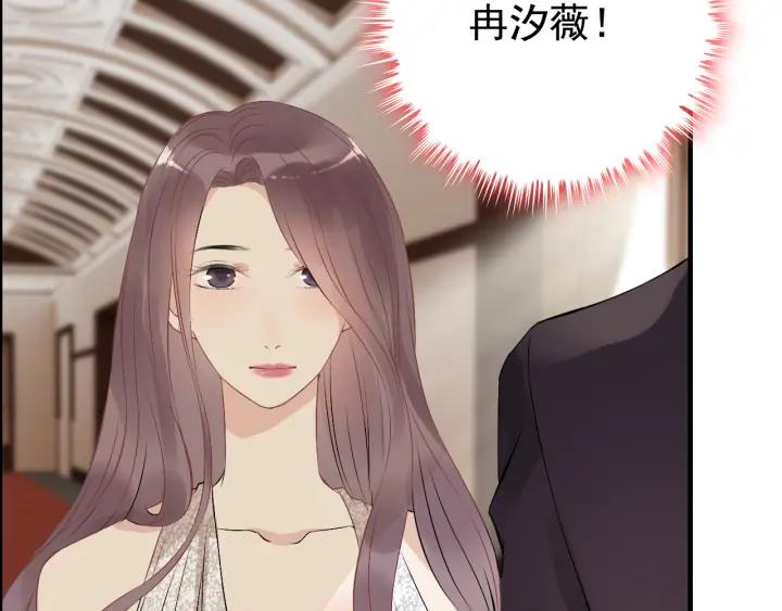 第120话 他的初恋？！58