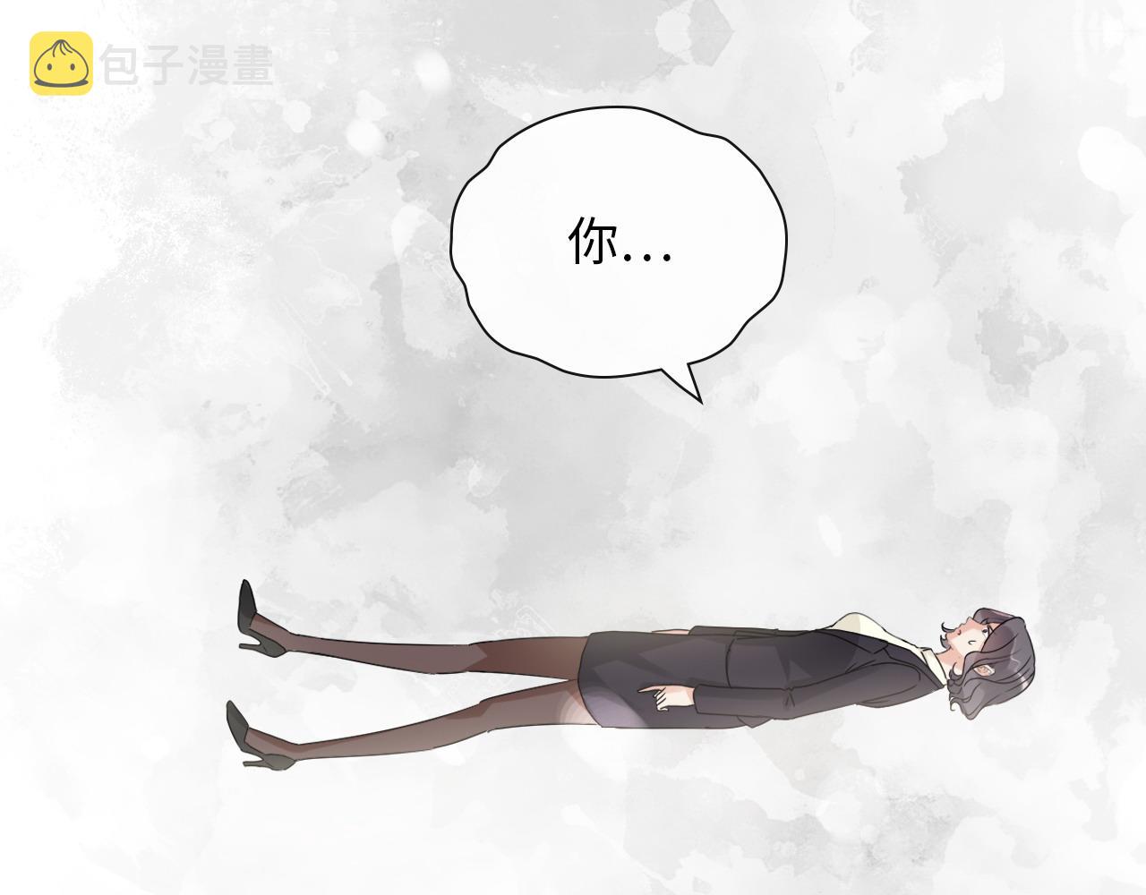 第415话 尹司宸的计谋30