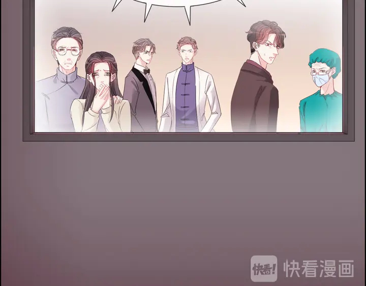 第301话 尹总，放过兮兮吧！65