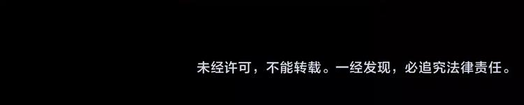 番外  你是我最美的新娘72