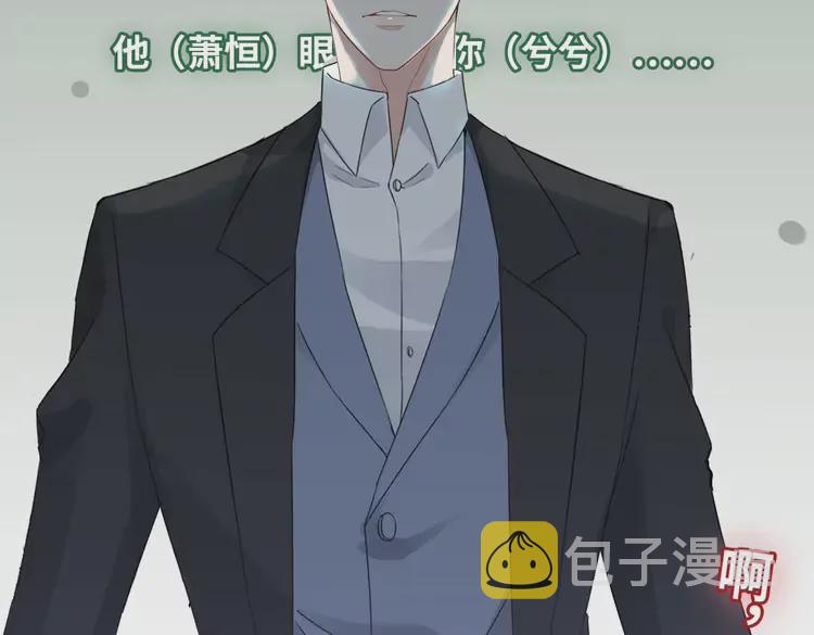 第381话 从没预料过的理由95