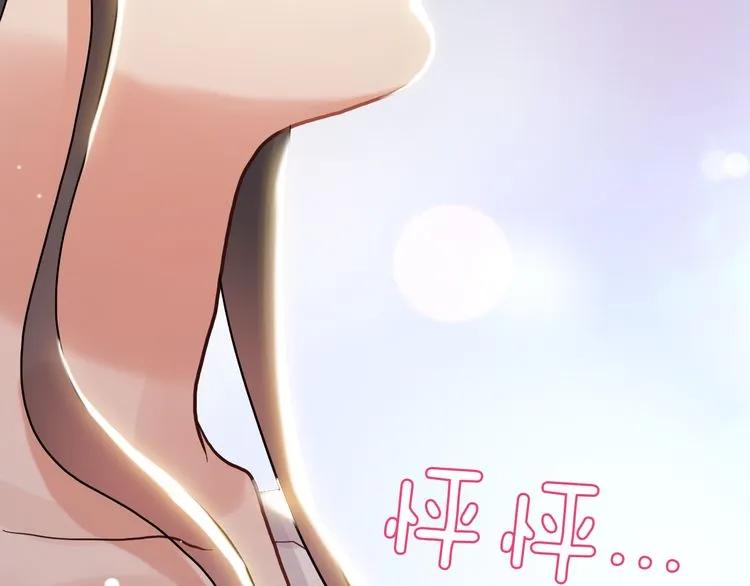第49话 买衣服116