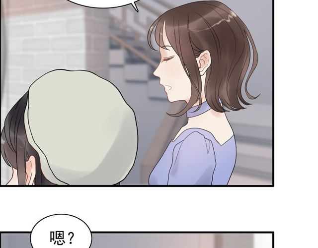 第186话 挑拨离间看好戏79