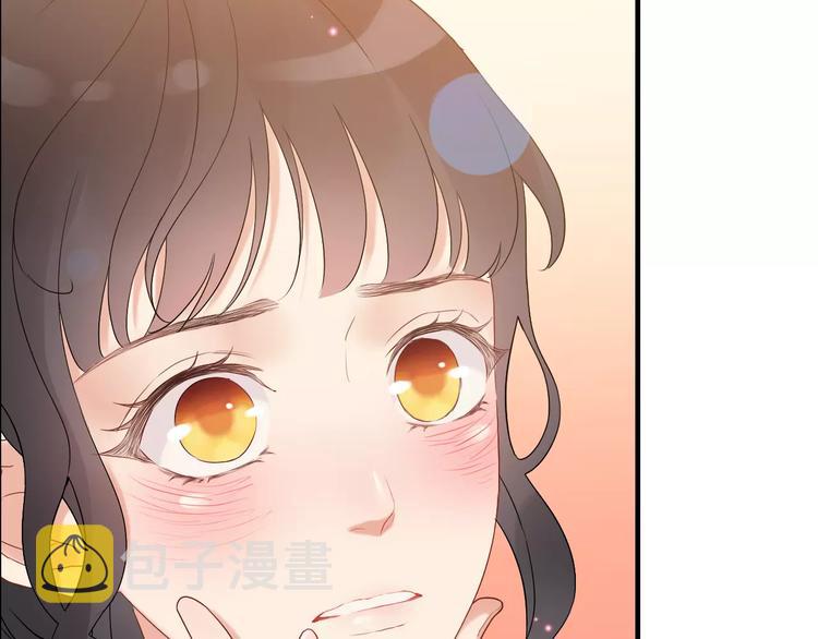 第21话  真心之吻？5