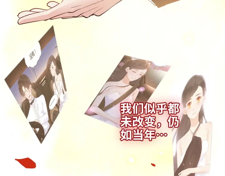 第322话 她是这个庄园的女主6