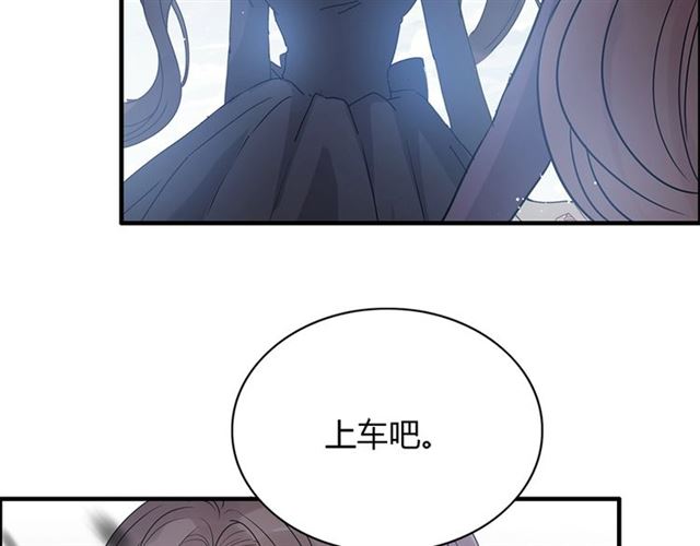 第233话 眼下得意就行74