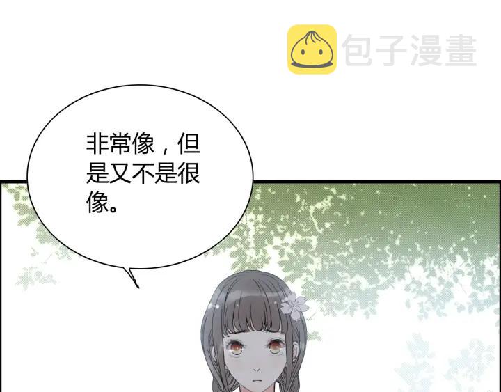 第134话 不想扯上关系！10